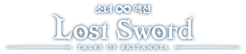 Lost Sword Logo